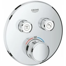 Термостат Grohe Grohtherm SmartControl 29119000 для душа