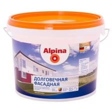 Краска фасадная Alpina Долговечная, база 1, белая, 2,5 л