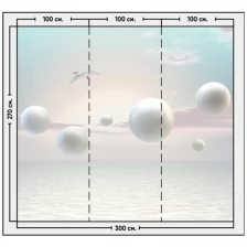 Фотообои / флизелиновые обои 3D жемчуг и дельфин 3 x 2,7 м