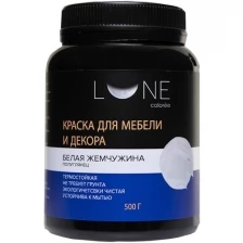 Краска для мебели и декора LUNE COLOREE цвет Кофейное дерево (500г)