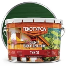 Пропитка Текстурол Тиксо, калужница, 3 л