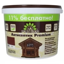 Антисептик Forwood ВДПФ-1601 вишня, 10 л 141206