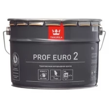 Краска грунтовочная Prof Euro 2 TIKKURILA 2,7 л белая (база VVA)